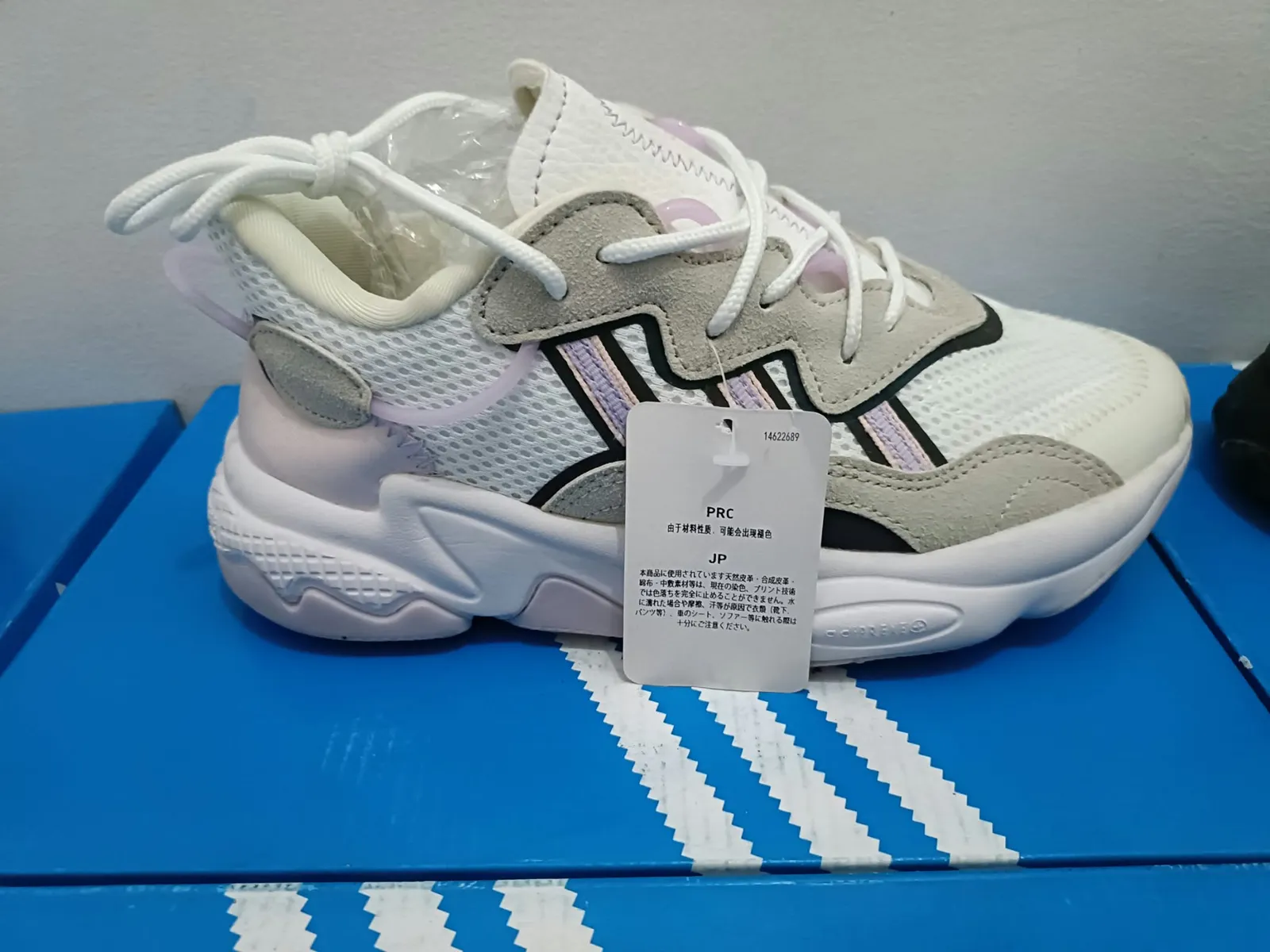 adidas
